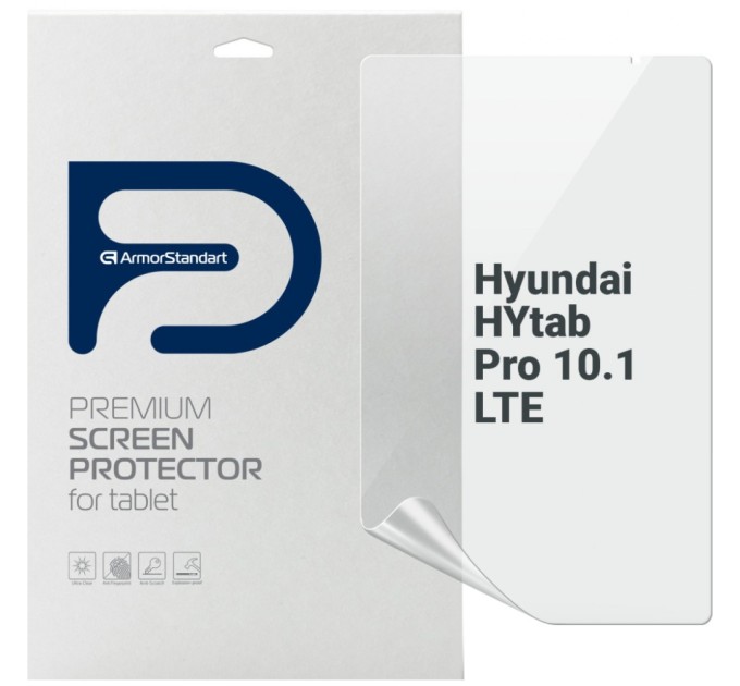 Пленка защитная Armorstandart Hyundai HYtab Pro 10.1 LTE (ARM69335)