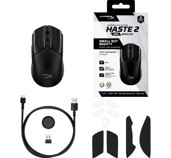 Мишка HyperX Pulsefire Haste 2 Mini Wireless Black (7D388AA)