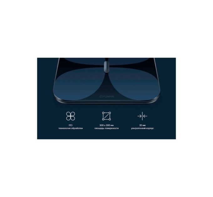 Ваги підлогові Yunmai PRO Smart Scale Black (M1806CH-BK)