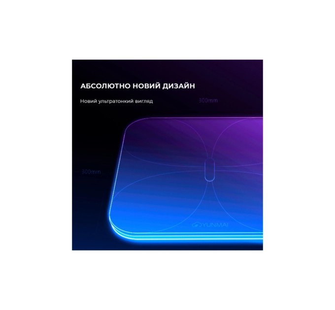 Ваги підлогові Yunmai PRO Smart Scale Black (M1806CH-BK)