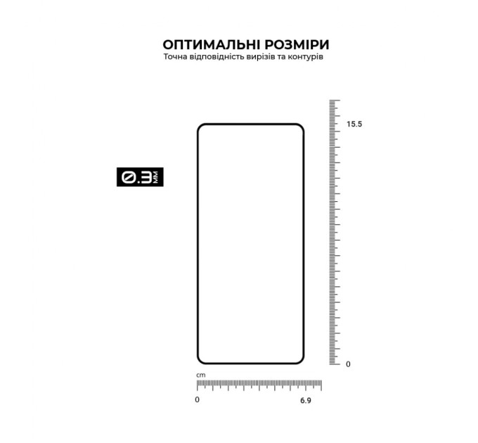 Скло захисне Armorstandart Pro Realme 9 4G/9 Pro Plus (ARM62345)