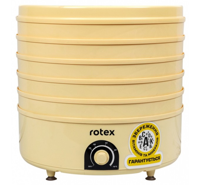 Сушка для овочів та фруктів Rotex RD660-Y