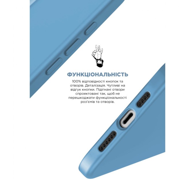 Чохол до мобільного телефона Armorstandart ICON2 Case Apple iPhone 15 Pro Light Blue (ARM76998)