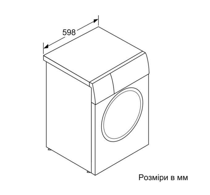 Пральна машина Bosch WGB24401UA