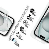 Пленка защитная Armorstandart Anti-Blue Apple iPhone 15 (ARM68281)