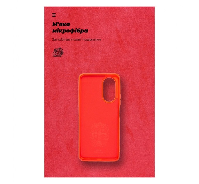 Чохол до мобільного телефона Armorstandart ICON Case OPPO A58 4G Red (ARM66473)