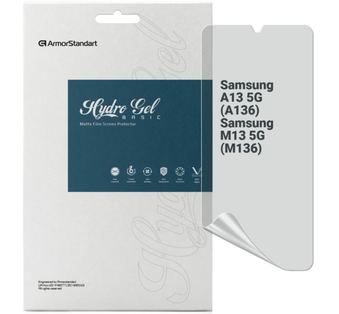 Плівка захисна Armorstandart Matte Samsung A13 5G (A136)/M13 5G (M136) (ARM63210)