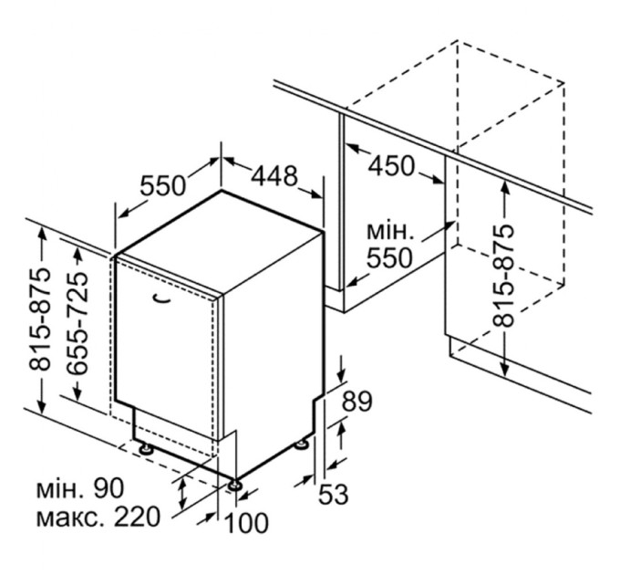 Посудомоечная машина Bosch SPV2XMX01K