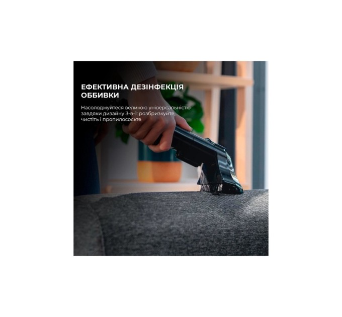 Пилосос Cecotec Conga PopStar 3000 CarpetClean upholstery vacuum cleaner (CCTC-05082)