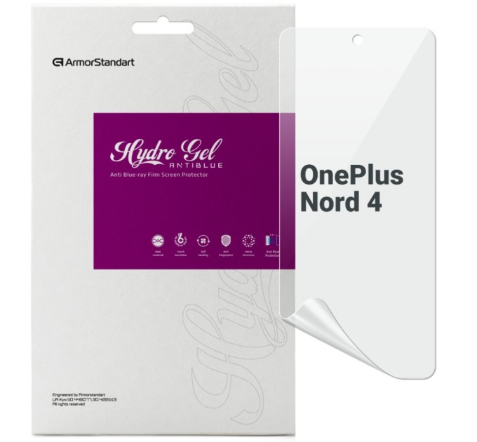 Плівка захисна Armorstandart Anti-Blue OnePlus Nord 4 (ARM80280)