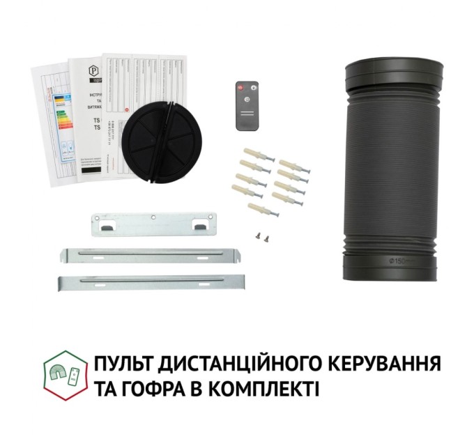 Вытяжка кухонная Perfelli TS 9635 I/WH 1000 LED