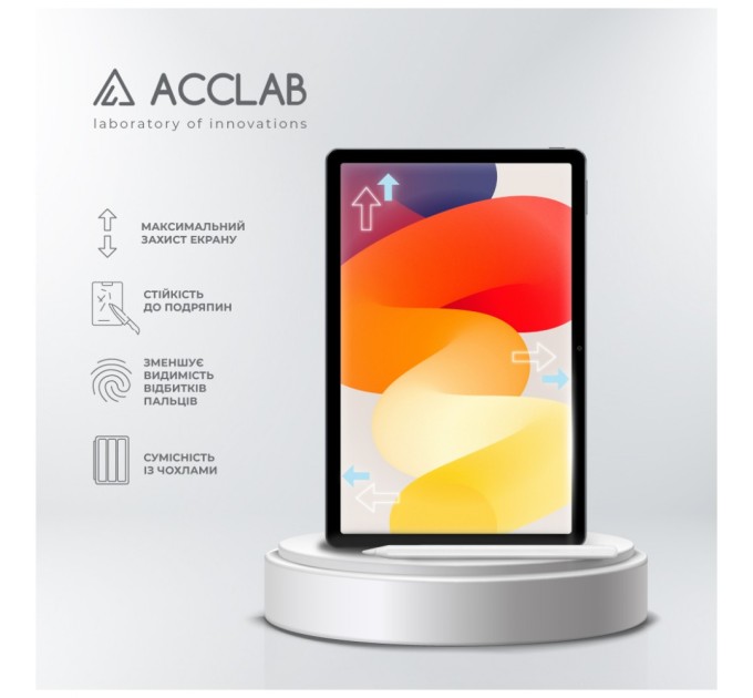 Скло захисне ACCLAB Full Glue Xiaomi Redmi Pad SE 11'' (1283126577994)