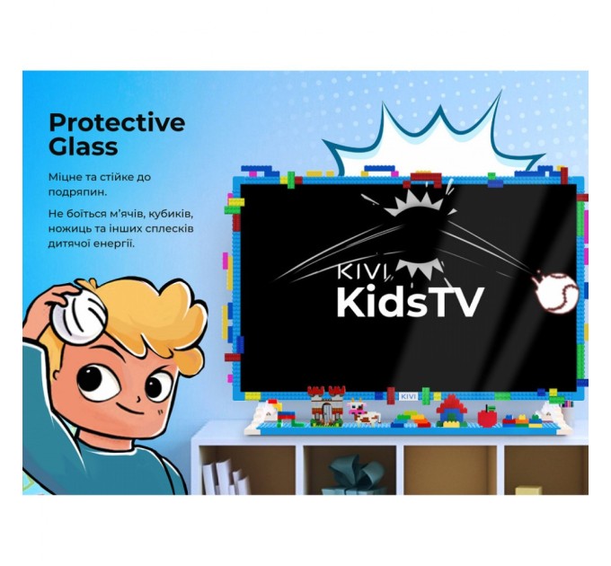 Телевізор Kivi Kids TV (32FKIDSTV)