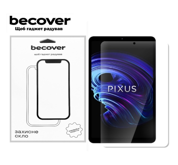 Скло захисне BeCover Pixus Folio 8.4" (711806)