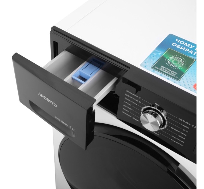 Пральна машина Ardesto WMW-6105WI