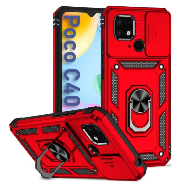 Чохол до мобільного телефона BeCover Military Poco C40 Red (708205)