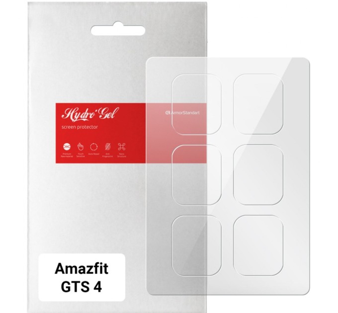 Пленка защитная Armorstandart Amazfit GTS 4 6 pcs. (ARM65221)