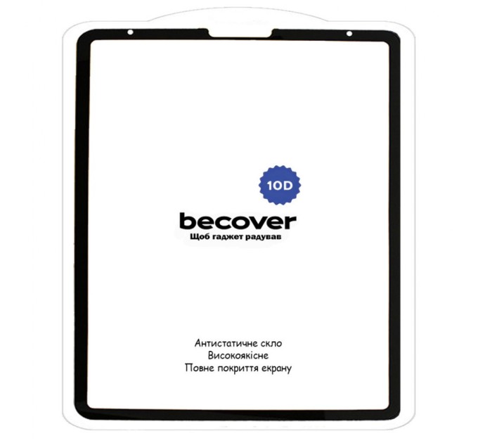 Скло захисне BeCover 10D Apple iPad Pro 12.9 2020/2021/2022 Black (710574)