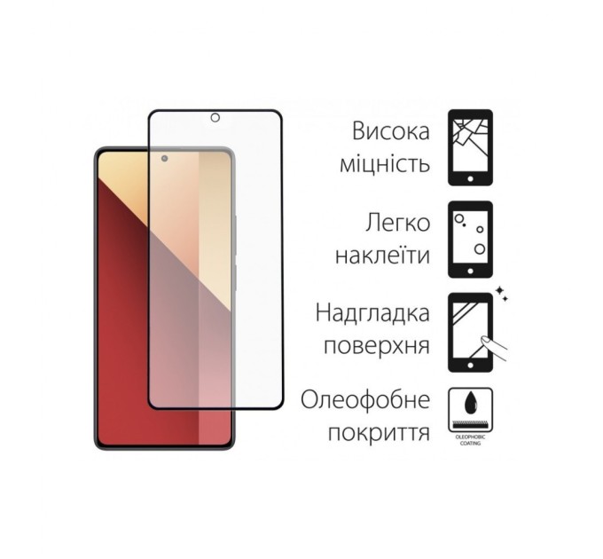 Скло захисне Dengos Xiaomi Redmi Note 13 Pro 4G 2pcs (DG-TG2P-16)