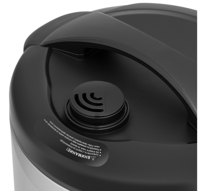 Мультиварка Redmond RMC-M05B