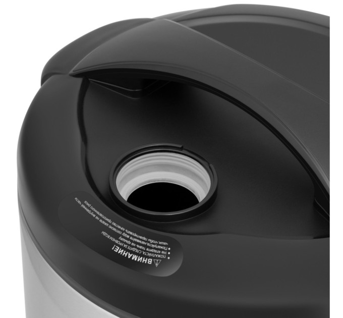 Мультиварка Redmond RMC-M05B