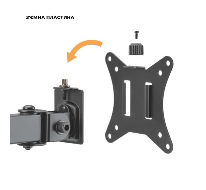 Кронштейн Brateck LDT66-C024