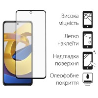 Скло захисне Dengos Poco M4 Pro 4G 2pcs (DG-TG2P-52)