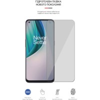 Плівка захисна Armorstandart OnePlus Nord CE 5G (EB2103) (ARM61105)