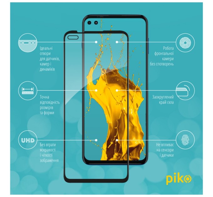 Стекло защитное Piko Full Glue MOTO G100 (1283126521348)