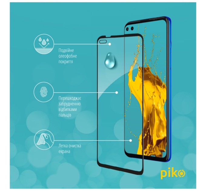 Стекло защитное Piko Full Glue MOTO G100 (1283126521348)