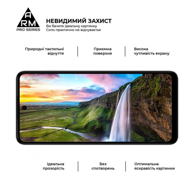 Скло захисне Armorstandart Pro Tecno Spark Go 2024 (BG6) Black (ARM73614)