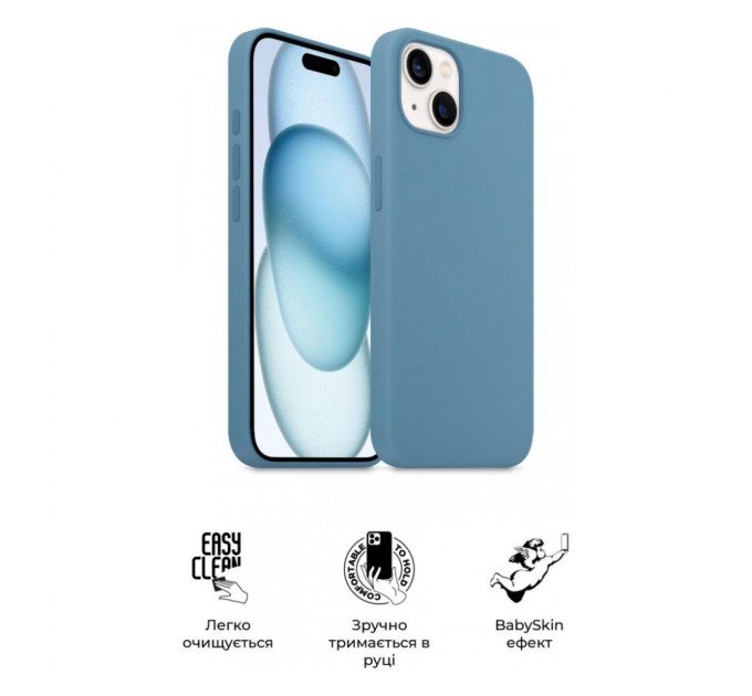 Чохол до мобільного телефона Armorstandart ICON2 MagSafe Apple iPhone 15 Winter Blue (ARM72760)