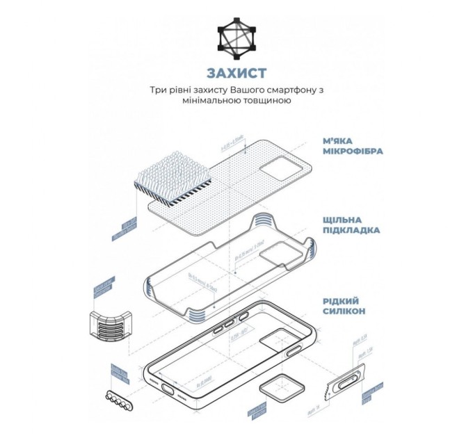 Чохол до мобільного телефона Armorstandart ICON2 MagSafe Apple iPhone 15 Winter Blue (ARM72760)