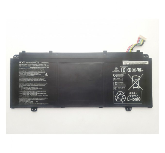 Акумулятор до ноутбука Acer AP15O5L Aspire S5-371, 4670mAh (53.9Wh), 3cell, 11.55V, Li-i (A47686)