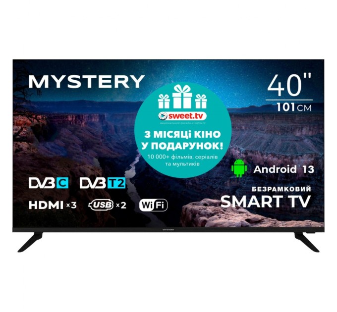 Телевізор MYSTERY TV MTV-4060FST2