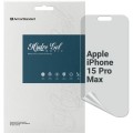 Пленка защитная Armorstandart Matte Apple iPhone 15 Pro Max (ARM68280)