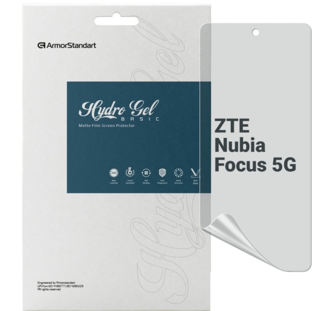 Плівка захисна Armorstandart Matte ZTE Nubia Focus 5G (ARM78881)