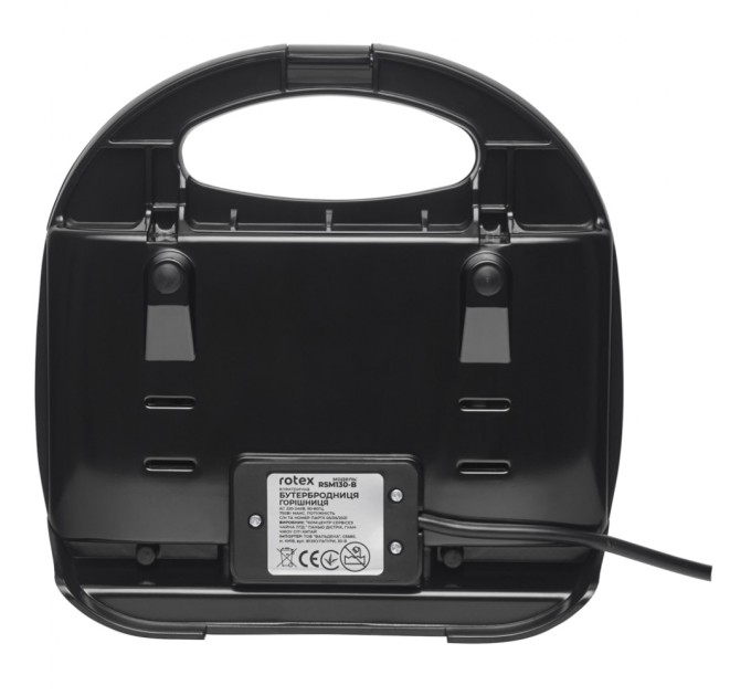 Горішниця Rotex RSM130-B