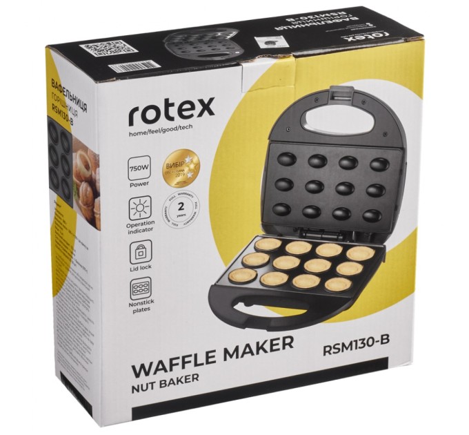 Горішниця Rotex RSM130-B