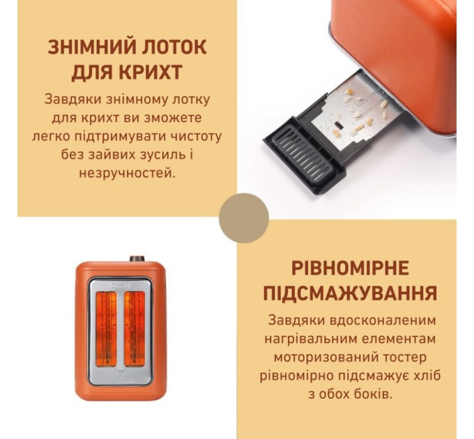 Тостер Buydeem DT730E Koi Red (DT730E-KR/EU)