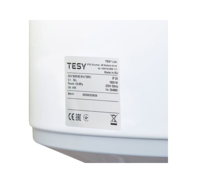 Бойлер Tesy ANTICALC SLIM 50 (304890)