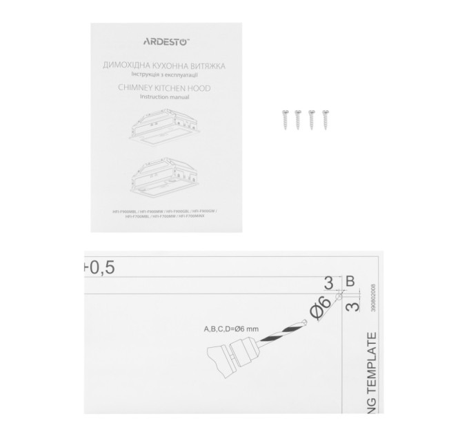 Витяжка кухонна Ardesto HFI-F700MINX