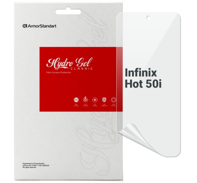 Плівка захисна Armorstandart Infinix Hot 50i (ARM80919)