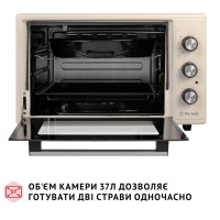 Електропіч Perfelli CLASSIC 37 IVORY