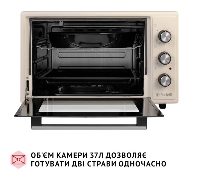 Електропіч Perfelli CLASSIC 37 IVORY