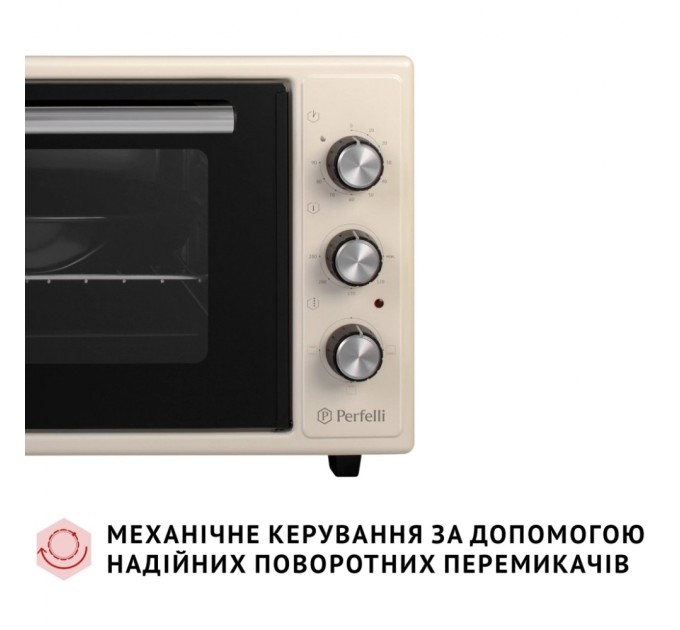 Електропіч Perfelli CLASSIC 37 IVORY