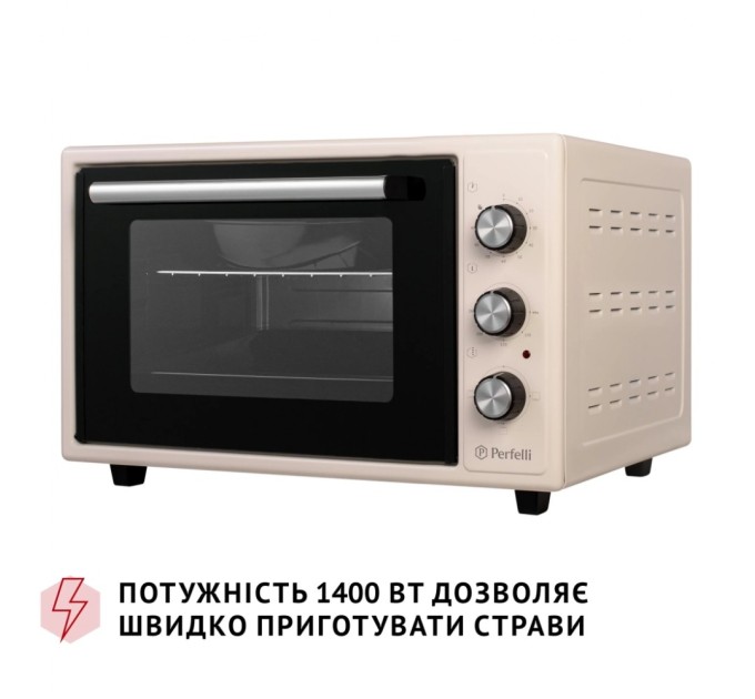 Електропіч Perfelli CLASSIC 37 IVORY