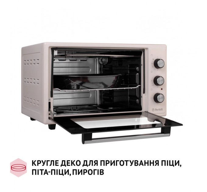 Електропіч Perfelli CLASSIC 37 IVORY