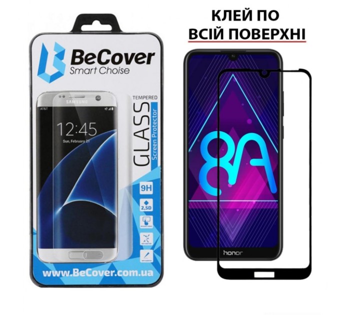 Скло захисне BeCover Honor 8A Black (703670)