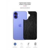 Плівка захисна Armorstandart for Back Panel Apple iPhone 16 Snake (ARM79604)